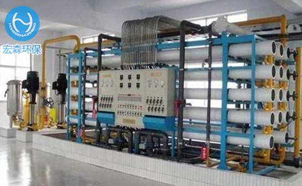 電去離子(Electrodeionization 簡稱EDI)是將電滲析膜分離技術與離子交換技術有機地結合起來的一種新的制備超純水(高純水)的技術，它利用電滲析過程中的極化現象對填充在淡水室中的離子交換樹脂進行電化學再生。